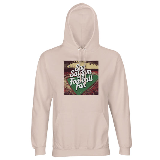 Creamy Pink / Oyster Pink Say Salaam to the Football Fan Design #4 light hoodie featuring a bold square print with classic football styling and expressive Salaam text. The muted pink shade offers a gentle alternative to darker colours while keeping the message visible and playful. Built from cotton and recycled polyester fleece, it provides warmth, softness, and long-lasting wear. A relaxed football hoodie shaped by Islamic culture + Muslim greetings, designed for lighter palettes and modern supporter life.