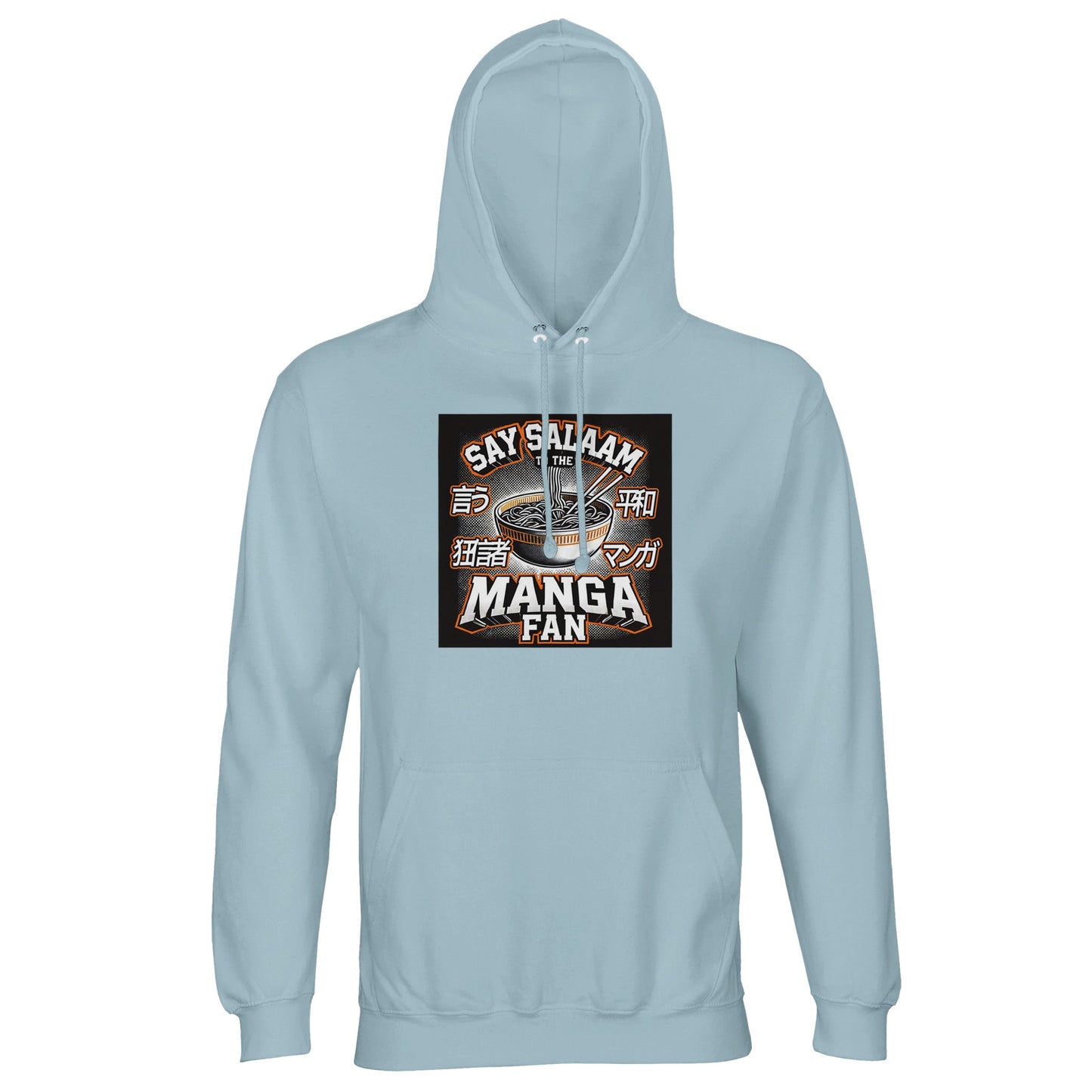 Say Salaam to the Manga Fan Design #1 Part-Recycled Unisex Cotton-Poly Hoodie – Creamy Blue / Powder Blue. The front features an illustrated ramen bowl with chopsticks and Japanese lettering, echoing manga’s visual rhythm. A relaxed, culture-infused piece for Muslim anime fans, combining pop-graphic energy with soft, brushed fleece comfort. Perfect for peaceful weekends, studio sessions or casual streetwear with an artistic and expressive manga-panel twist.