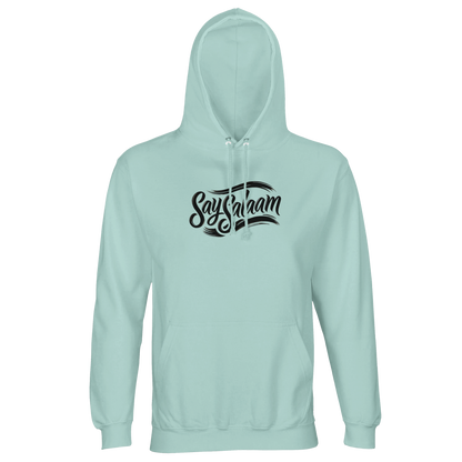 Arctic Blue / Cadet Blue Say Salaam Classic part-recycled unisex hooded top with a black ‘Say Salaam’ script logo printed across the chest, set on a cool light-blue tone that reads clean and contemporary. The centred branded graphic keeps the message, making this a strong staple in Muslim clothing and modest apparel wardrobes. Built for everyday wear, layering, and comfort, with a warm brushed feel and a practical finish. A good-value pick from an Islamic shop collection focused on clothes Muslims wear.