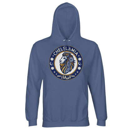 Muzlimize Chelslamia Part Recycled Unisex Cotton-Poly Hoodie. Blue / Dusk Chelsea lion with Islamic geometric patterns, footballs, crescent moons, and Arabic text. A bold fusion of football culture, faith, and sustainable fashion for fans keeping blue flags flying high.