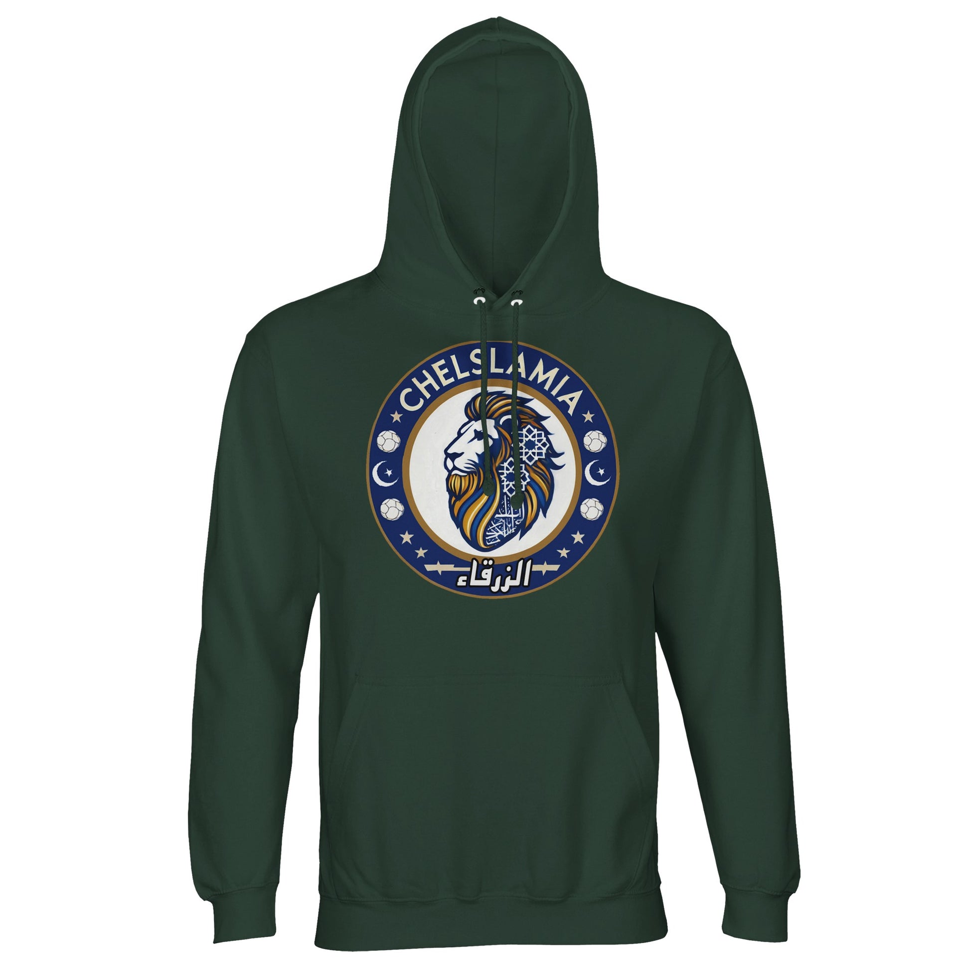 Muzlimize Chelslamia Part Recycled Unisex Cotton-Poly Hoodie. Bottle Green / Outer Space Chelsea lion with Islamic geometric patterns, footballs, crescent moons, and Arabic text. A bold fusion of football culture, faith, and sustainable fashion for fans keeping blue flags flying high.