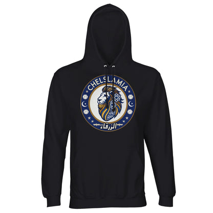 Muzlimize Chelslamia Part Recycled Unisex Cotton-Poly Hoodie. Deep Black / Zeus Blue Chelsea lion with Islamic geometric patterns, footballs, crescent moons, and Arabic text. A bold fusion of football culture, faith, and sustainable fashion for fans keeping blue flags flying high.