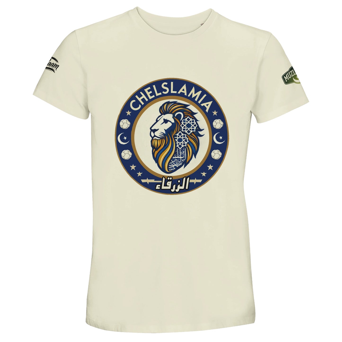 Muzlimize Chelslamia Recycled Unisex Cotton T-Shirt. Natural / Moon Mist / Satin Linen / #E4DFCB Chelsea lion with Islamic geometric patterns, footballs, crescent moons, and Arabic text. A bold fusion of football culture, faith, and sustainable fashion for fans keeping blue flags flying high.