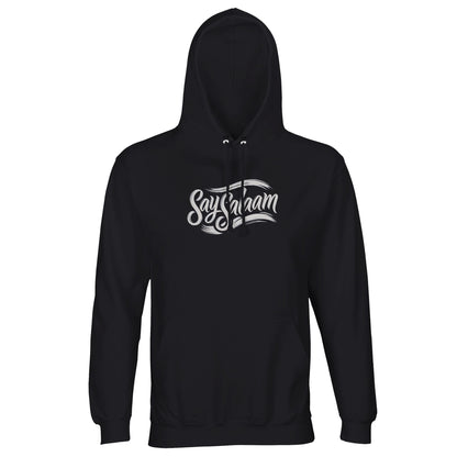Say Salaam Classic Part-Recycled Unisex Cotton-Poly Hoodie – Deep Black / Zeus featuring the Say Salaam brand mark in clean white. This plain and simple hooded pullover suits modest clothing lovers, streetwear fans, and anyone who prefers timeless, understated winter fashion. Made for cooler months and casual days, it's a great Eid, Ramadan, birthday, wedding or colleague Christmas gift for those into Islamic brands, stylish hooded basics, or everyday ethical wear that fits the Muslim wardrobe.
