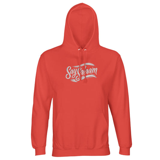 Say Salaam Classic Part-Recycled Unisex Cotton-Poly Hoodie – Pop Orange / Pale Red featuring the Say Salaam brand logo in white script. A bold, plain pullover made from warm cotton-poly blend, designed for modest winter clothing with simple everyday styling. This hooded top is a perfect Eid and birthday present for fans of minimalist streetwear, Islamic lifestyle fashion, or ethical brands blending comfort with clean, sustainable design. Great for colder month layering and looking good and fashionable.