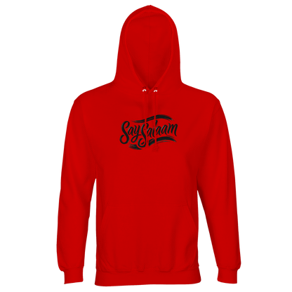 Bright Red / Rosso Corsa Say Salaam Classic part-recycled unisex hooded top with a black ‘Say Salaam’ script logo printed across the chest, delivering bold contrast and a strong branded look. This is Muslim clothing with confident colour, built as modest apparel that still feels modern and ideal for daily wear, layering, and making the greeting visible in a simple, wearable way. A warm hooded sweatshirt with a brushed feel and solid, good-value practicality from an Islamic shop of clothes Muslims wear.