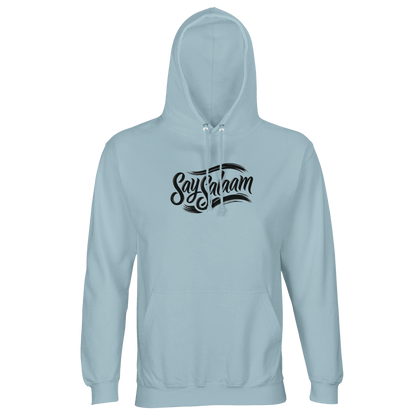 Blue / Marble Blue / Blue-Grey / Waikawa Grey Say Salaam Classic part-recycled unisex hooded top featuring a black ‘Say Salaam’ script logo across the chest, giving a bold branded focal point on a soft blue-grey family of shades. Designed as modest wear that’s easy to style, this is everyday Muslim clothing that keeps the greeting visible & wearable in a modern streetwear way. A comfortable hooded sweatshirt with a brushed, warm feel and good-value practicality, for an Islamic shop of clothes Muslims wear.