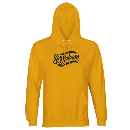 Gold / Gamboge Say Salaam Classic part-recycled unisex hooded top featuring the branded ‘Say Salaam’ script logo across the chest in black, paired with a rich gold tone that feels warm, distinctive, and easy to build outfits around. A modest wear staple for Muslim clothing that keeps the message central and readable, clean branded identity. A comfortable hooded jumper with a brushed, cosy feel and good-value everyday practicality, suited to an Islamic shop collection focused on clothes Muslims wear.