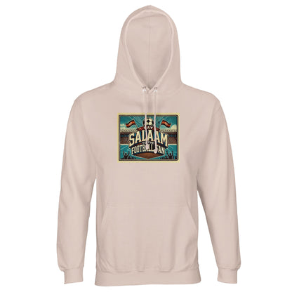 Creamy Pink / Oyster Pink Say Salaam to the Football Fan Design #7 hoodie pairs a soft blush tone with bold football artwork for balanced, modern supporter wear. Made from a cotton and recycled polyester blend, this unisex hoodie suits adults who enjoy modest Muslim clothing with a lighter colour palette. Comfortable for casual outings, match days, or travel, it offers a fresh alternative to darker fanwear. An affordable hoodie that keeps Salaam visible without compromising comfort or style.