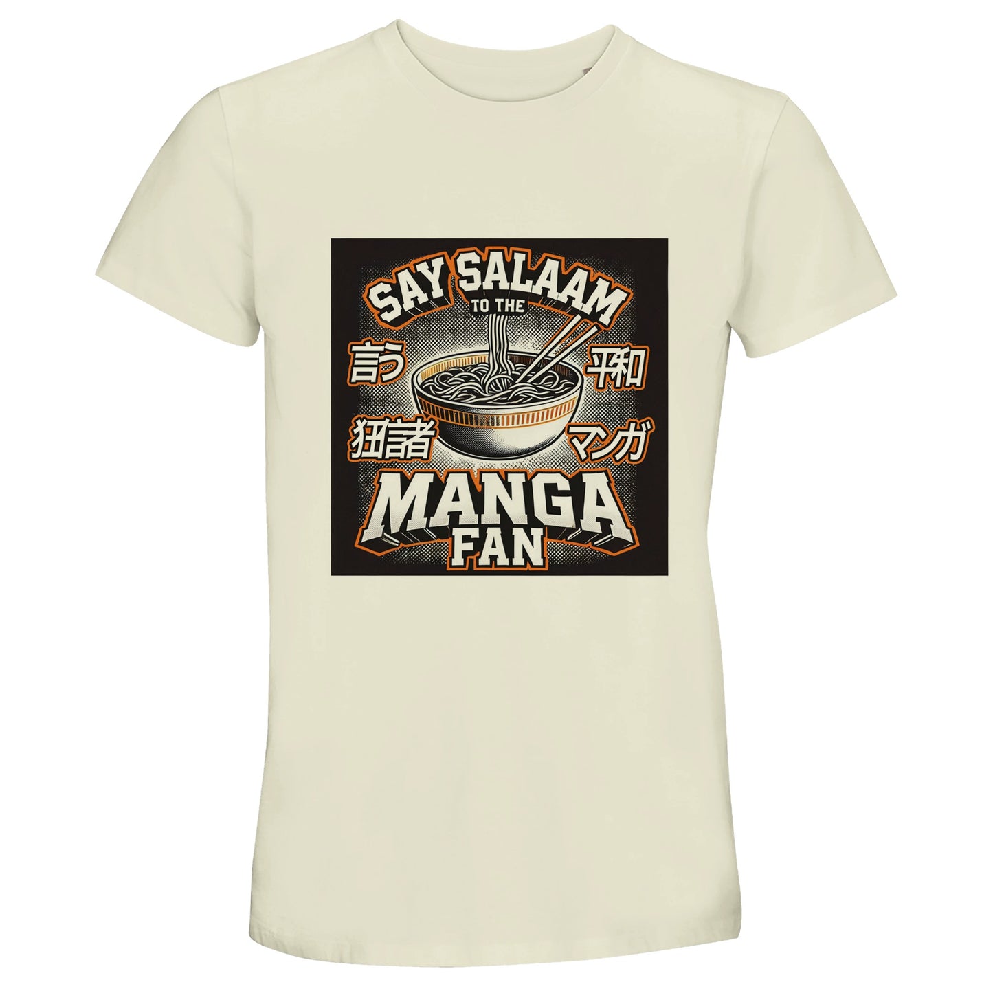 Say Salaam to the Manga Fan Design #1 50% Recycled Unisex Cotton T-Shirt – Natural / Moon Mist featuring a hand-drawn ramen bowl, Japanese characters, and subtle vintage ink textures. Designed for Muslim manga fans and anime creatives who enjoy quiet style with expressive flair. The smooth 50% recycled cotton blend offers all-day comfort, while the message reminds wearers that art and faith share the same page. A soft, modest tee that turns ‘Salaam’ into the hero of every story.