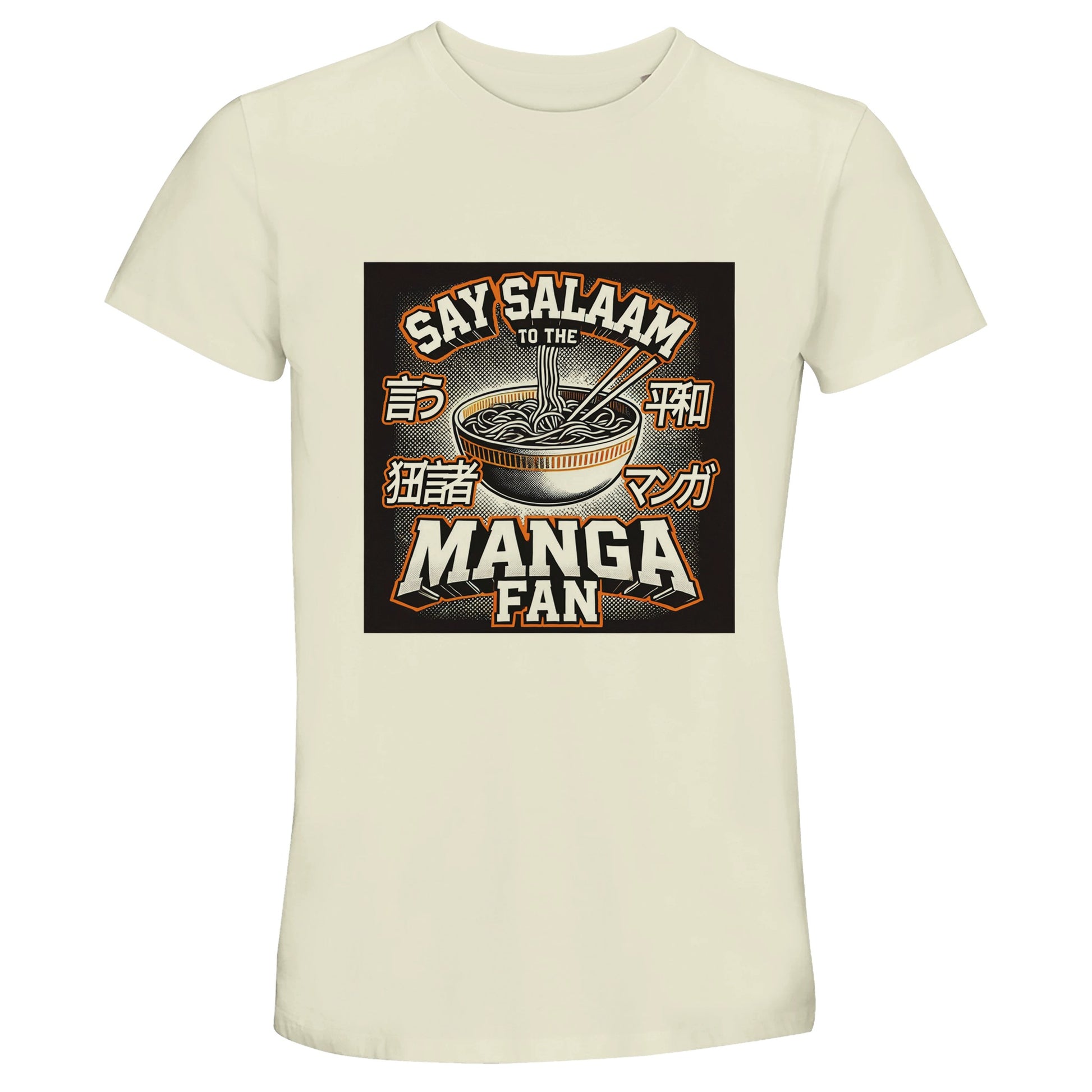 Say Salaam to the Manga Fan Design #1 50% Recycled Unisex Cotton T-Shirt – Natural / Moon Mist featuring a hand-drawn ramen bowl, Japanese characters, and subtle vintage ink textures. Designed for Muslim manga fans and anime creatives who enjoy quiet style with expressive flair. The smooth 50% recycled cotton blend offers all-day comfort, while the message reminds wearers that art and faith share the same page. A soft, modest tee that turns ‘Salaam’ into the hero of every story.