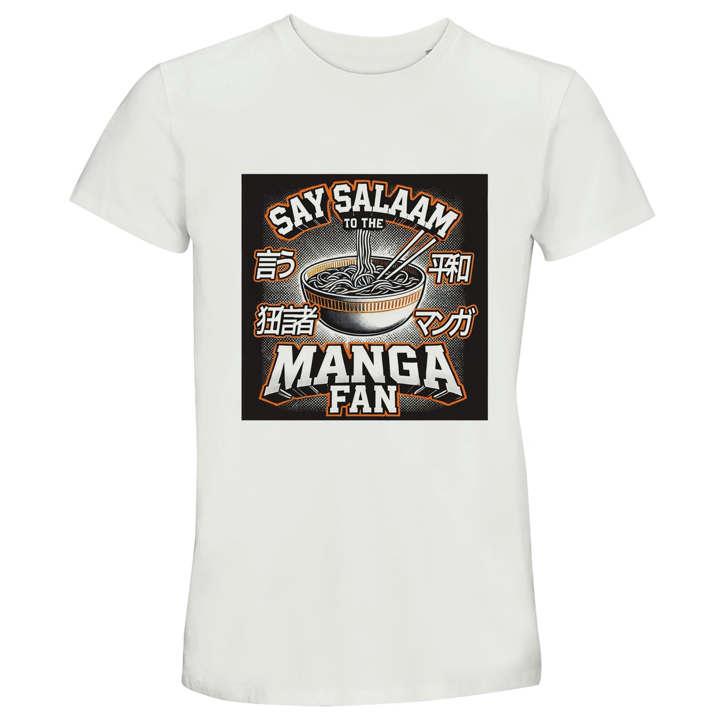 Say Salaam to the Manga Fan Design #1 50% Recycled Unisex Cotton T-Shirt – White / Platinum featuring an illustrated ramen bowl with chopsticks, manga halftones, and Japanese katakana lettering. A short-sleeve crew neck made for anime lovers and Muslim manga fans who see faith and fandom as one art form. Lightweight, breathable, and easy to style, this cotton tee adds cultural charm to modest wardrobes — perfect for con visits, café sketches, or summer reads under sunlight and reflection.