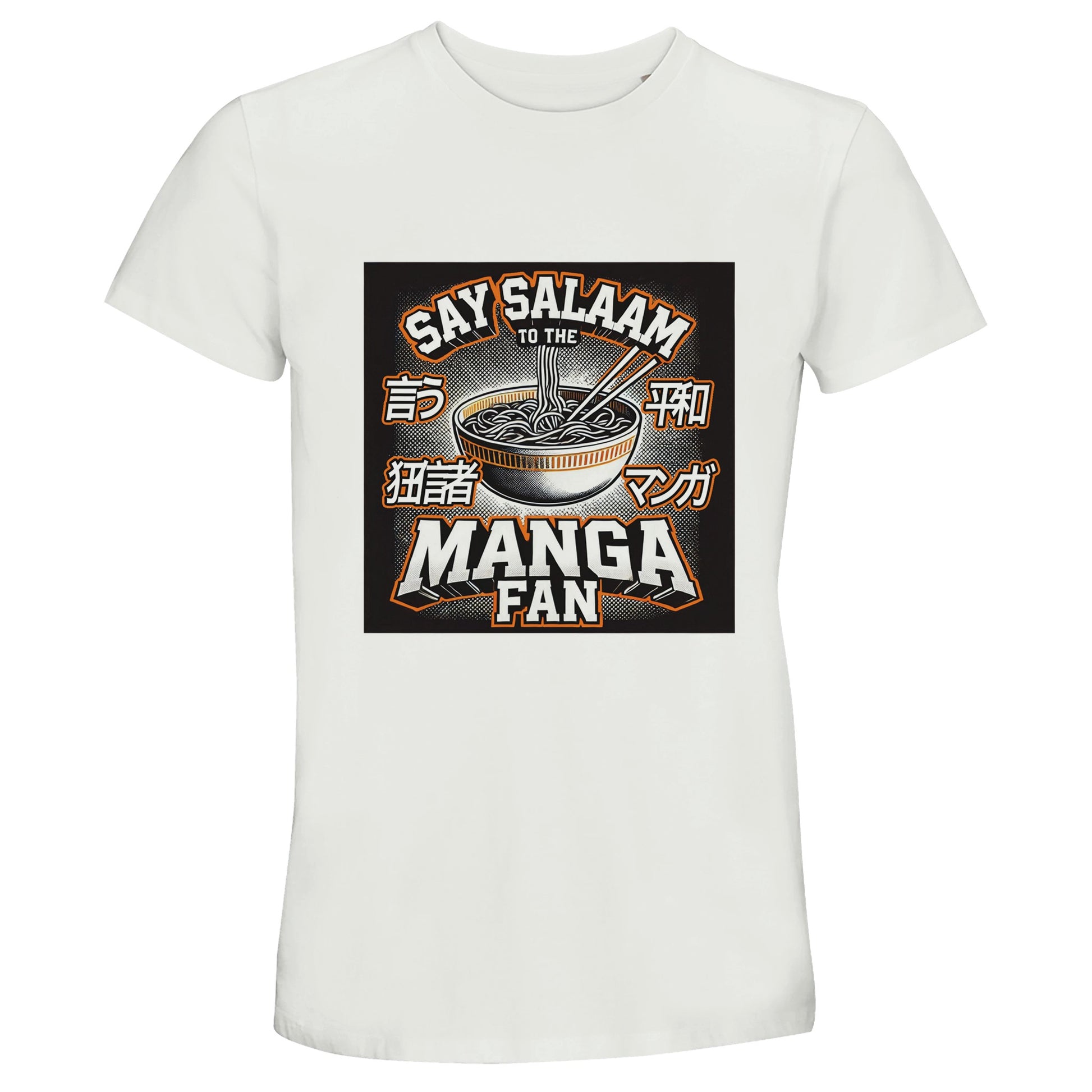 Say Salaam to the Manga Fan Design #1 50% Recycled Unisex Cotton T-Shirt – White / Platinum featuring an illustrated ramen bowl with chopsticks, manga halftones, and Japanese katakana lettering. A short-sleeve crew neck made for anime lovers and Muslim manga fans who see faith and fandom as one art form. Lightweight, breathable, and easy to style, this cotton tee adds cultural charm to modest wardrobes — perfect for con visits, café sketches, or summer reads under sunlight and reflection.