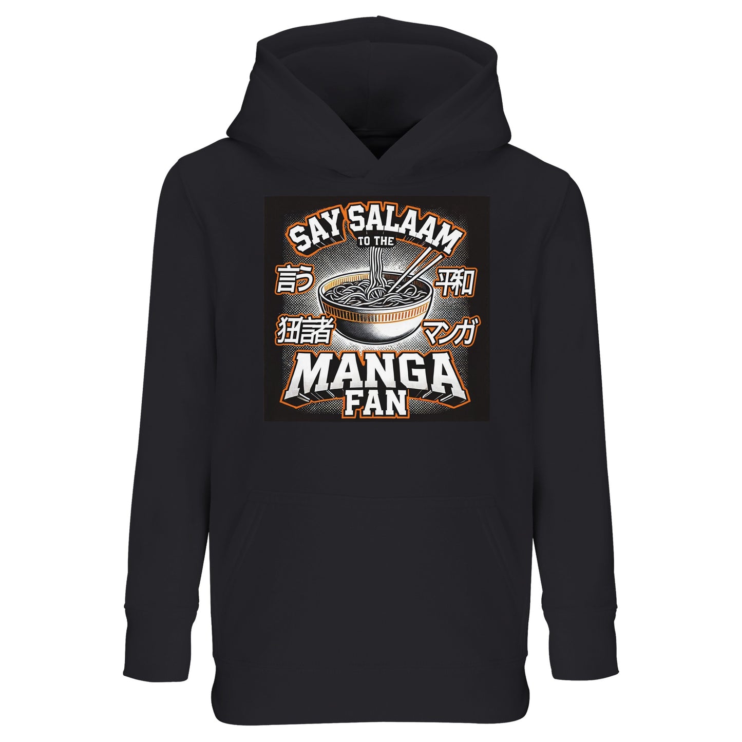 Say Salaam to the Manga Fan Design #1 Part-Recycled Cotton-Poly Kids Hoodie – Black / Onyx with white, beige and grey manga illustration featuring ramen, chopsticks and Japanese text. A cosy brushed fleece hoodie for Muslim kids balancing anime fandom and everyday modesty. Soft, durable and easy to wear, it celebrates both creativity and culture — perfect for drawing, streaming or weekend meet-ups. A faith-aware top that blends manga expression with the meaning behind Salaam.