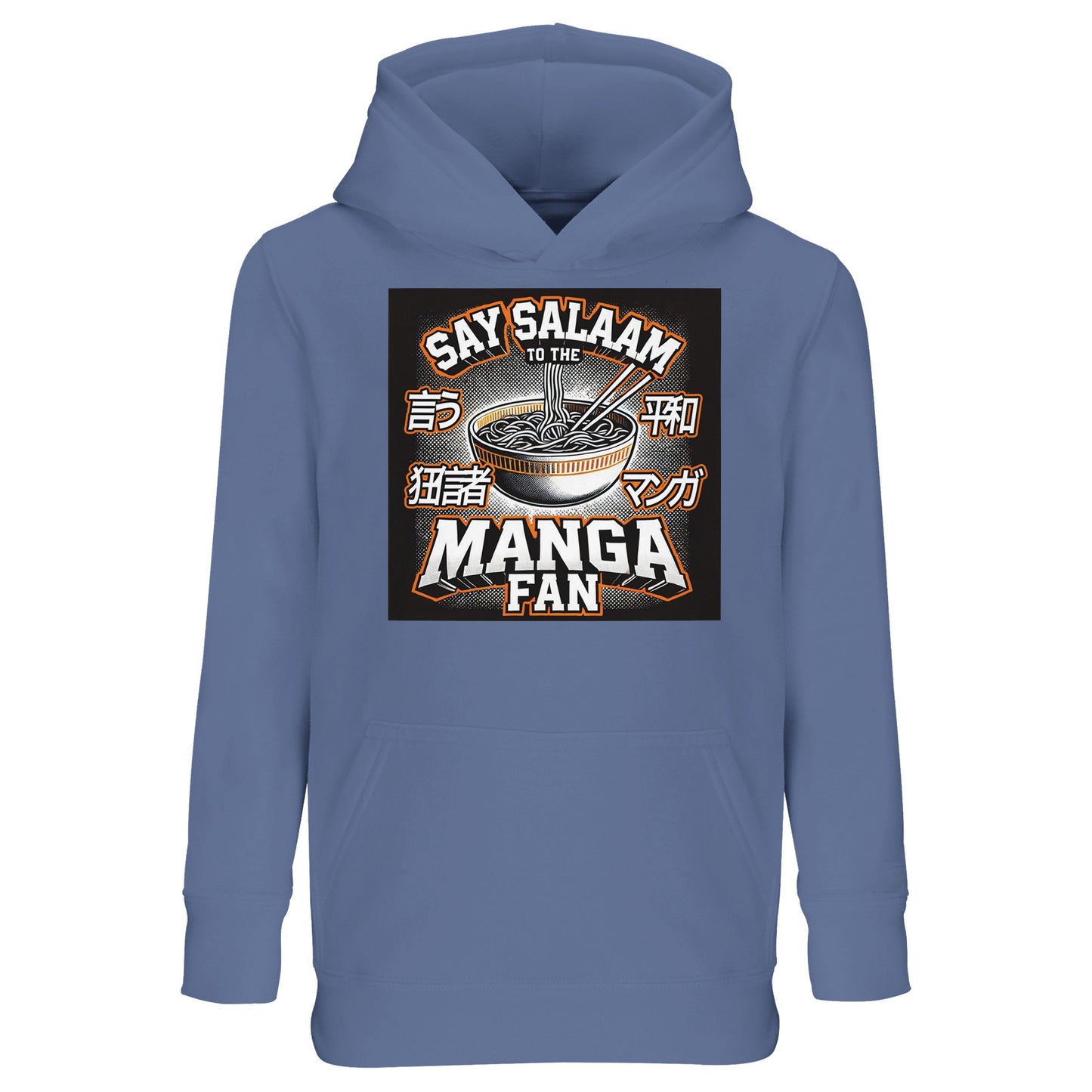 Say Salaam to the Manga Fan Design #1 Part-Recycled Cotton-Poly Kids Hoodie – Blue / Denim Shade featuring a hand-illustrated manga ramen bowl and chopsticks. Designed for Muslim manga fans who value both artistic curiosity and modest comfort. The soft fleece lining and durable finish make it perfect for reading, sketching, or family gatherings. A thoughtful hoodie for the ones who live their story with Salaam.