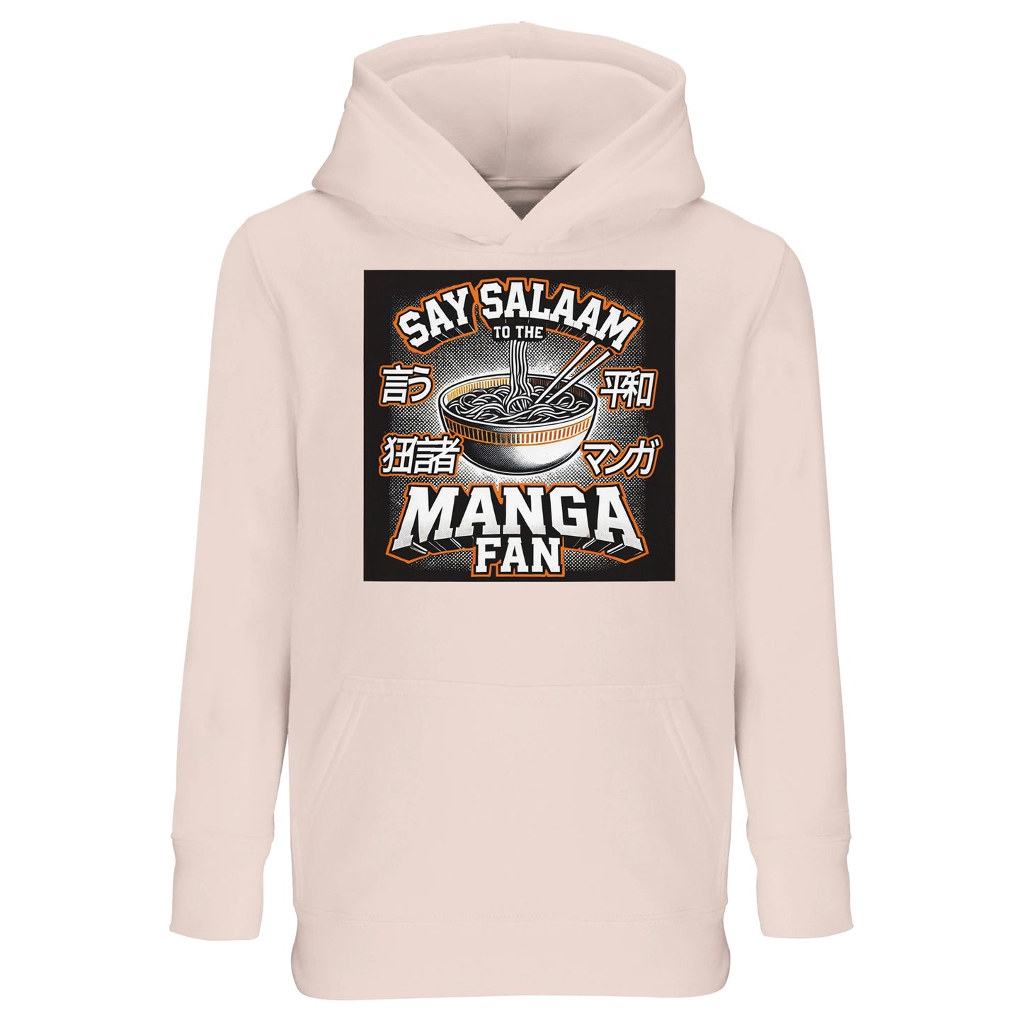 Say Salaam to the Manga Fan Design #1 Part-Recycled Cotton-Poly Kids Hoodie – Creamy Pink / Sakura Tint featuring ramen, chopsticks, and comic-panel style text in soft neutral tones. A warm, modest hoodie for Muslim kids who love manga marathons and gentle aesthetics. With its fleece softness and durable stitching, it combines culture, comfort, and care in one wearable illustration of Salaam.