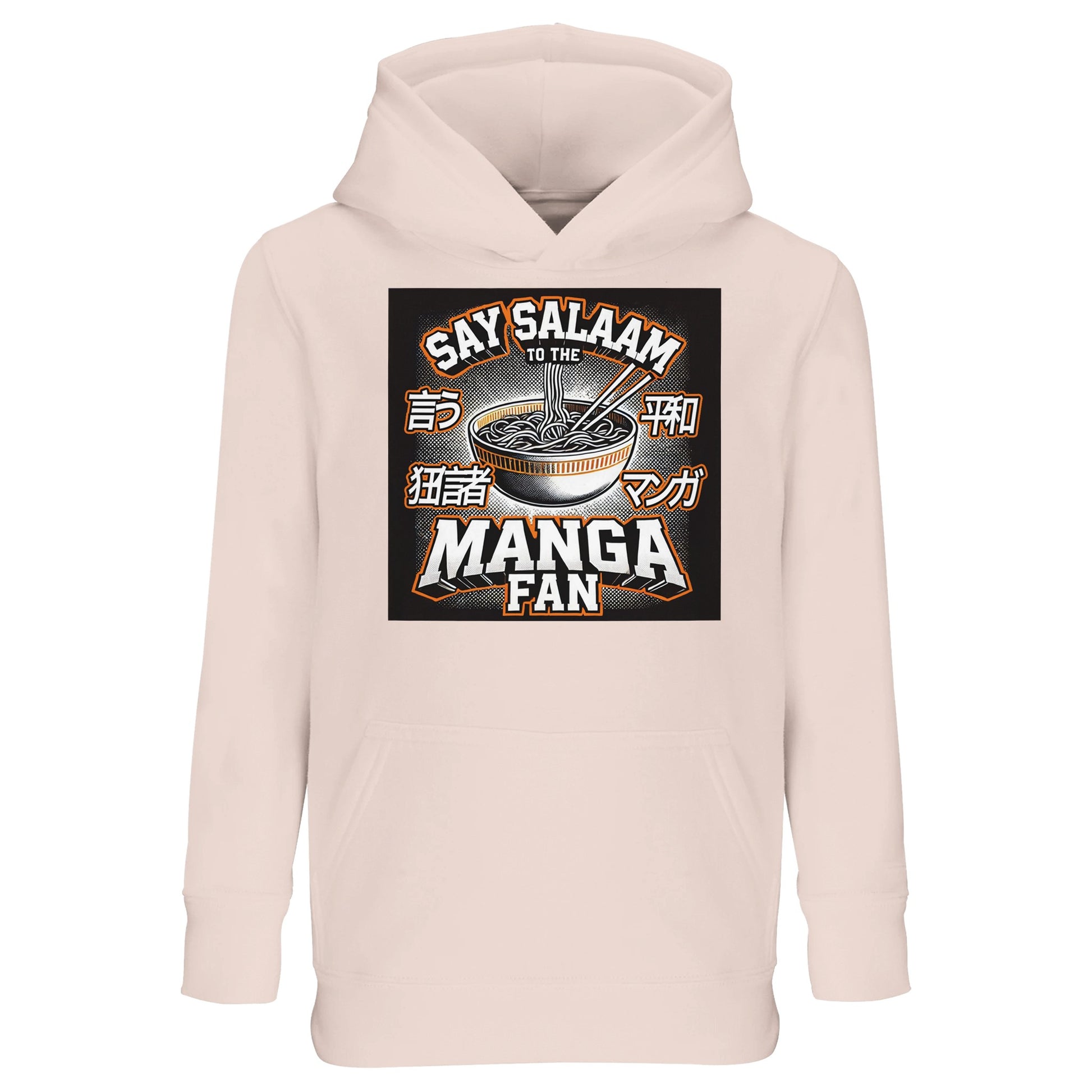 Say Salaam to the Manga Fan Design #1 Part-Recycled Cotton-Poly Kids Hoodie – Creamy Pink / Sakura Tint featuring ramen, chopsticks, and comic-panel style text in soft neutral tones. A warm, modest hoodie for Muslim kids who love manga marathons and gentle aesthetics. With its fleece softness and durable stitching, it combines culture, comfort, and care in one wearable illustration of Salaam.