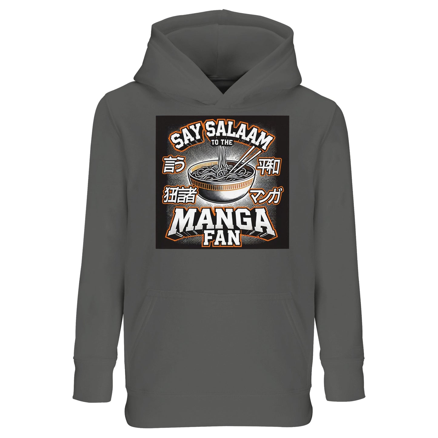 Say Salaam to the Manga Fan Design #1 Part-Recycled Cotton-Poly Kids Hoodie – Grey Melange / Heather Tone featuring a stylised ramen bowl in vintage manga tones. Perfect for Muslim children exploring stories, art and kindness. With brushed fleece lining and a soft, relaxed fit, it’s ideal for chilly days or after-school anime sessions. Modest, expressive, and easy-care, this hoodie makes Salaam part of the story world they love.