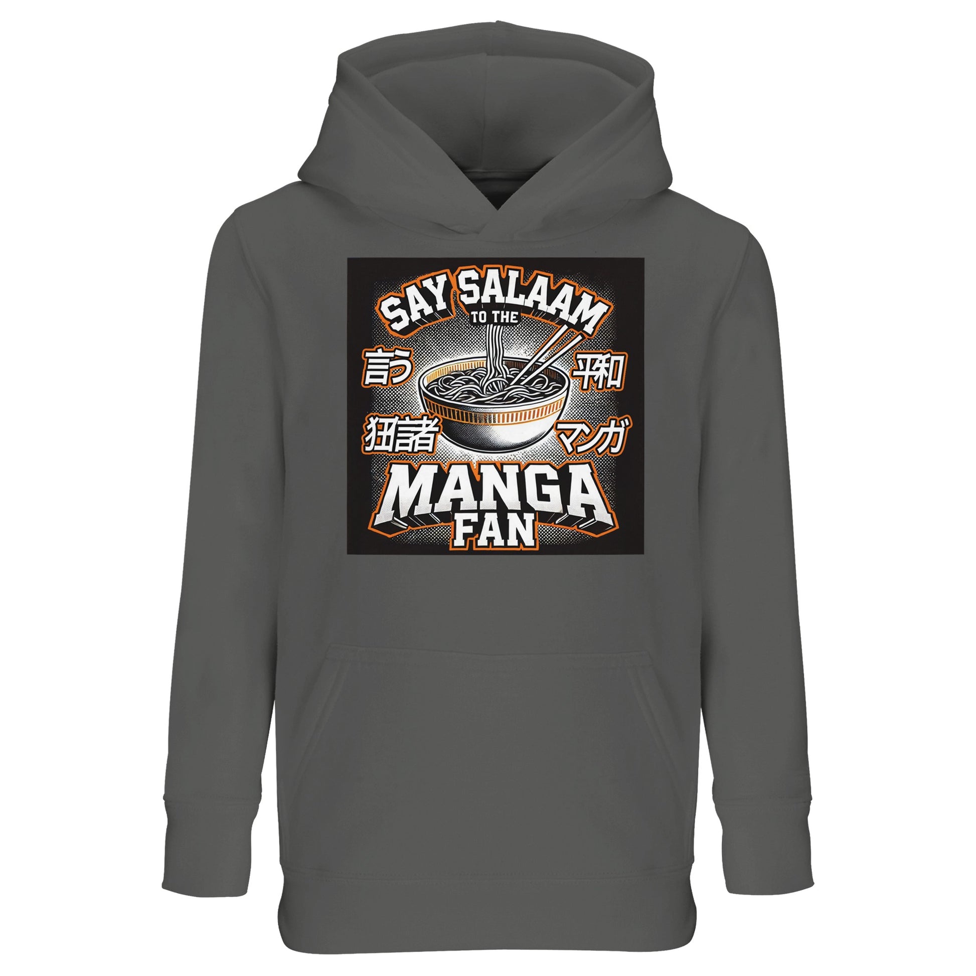 Say Salaam to the Manga Fan Design #1 Part-Recycled Cotton-Poly Kids Hoodie – Grey Melange / Heather Tone featuring a stylised ramen bowl in vintage manga tones. Perfect for Muslim children exploring stories, art and kindness. With brushed fleece lining and a soft, relaxed fit, it’s ideal for chilly days or after-school anime sessions. Modest, expressive, and easy-care, this hoodie makes Salaam part of the story world they love.