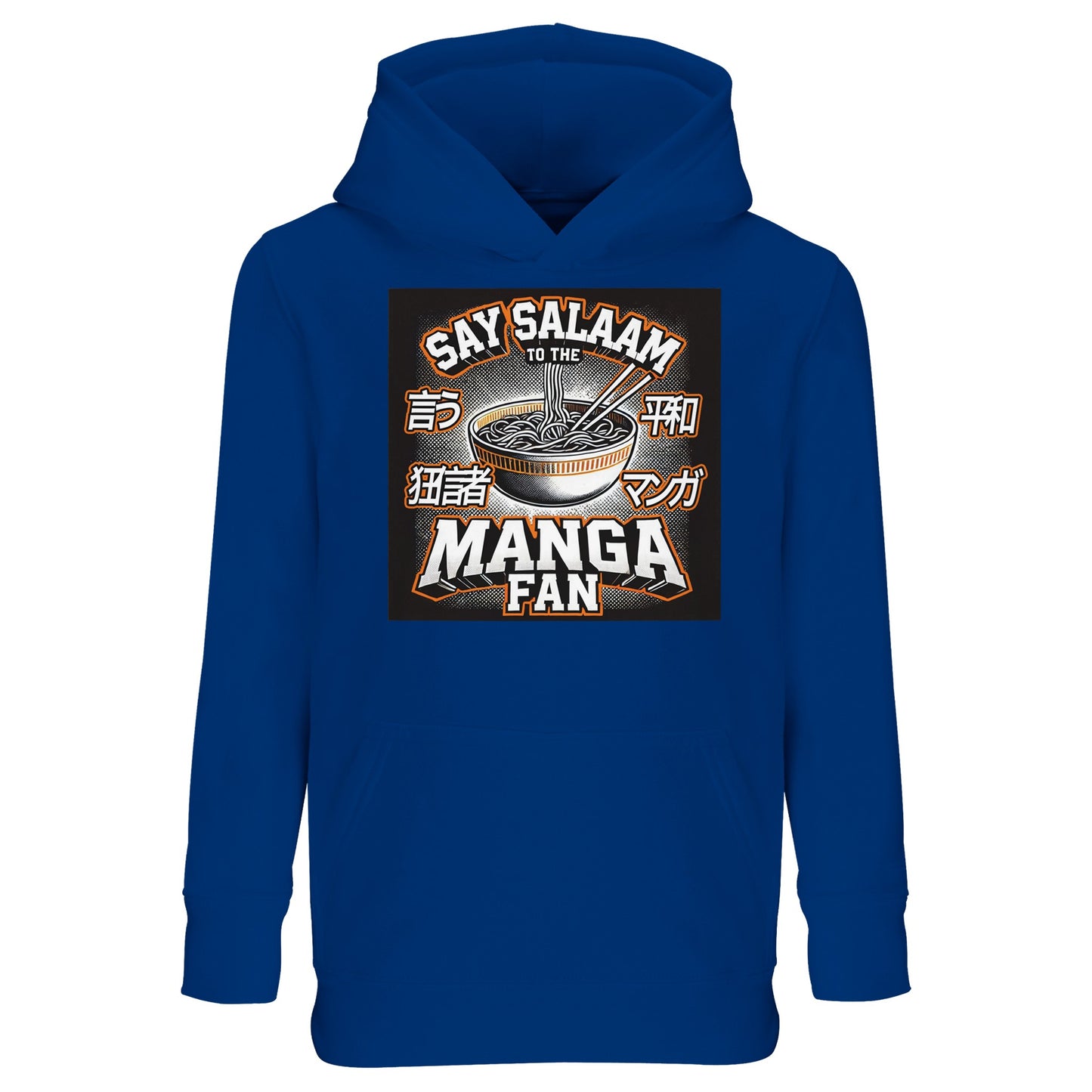 Say Salaam to the Manga Fan Design #1 Part-Recycled Cotton-Poly Kids Hoodie – Royal Blue / Azure featuring comic-style ramen art, chopsticks, and hand-drawn Japanese lettering. A soft, durable pullover for Muslim manga fans who love creativity, kindness, and colour. Perfect for prayer breaks between anime marathons or sketching after class. This hoodie turns a simple greeting into a message of shared imagination, faith, and fun.