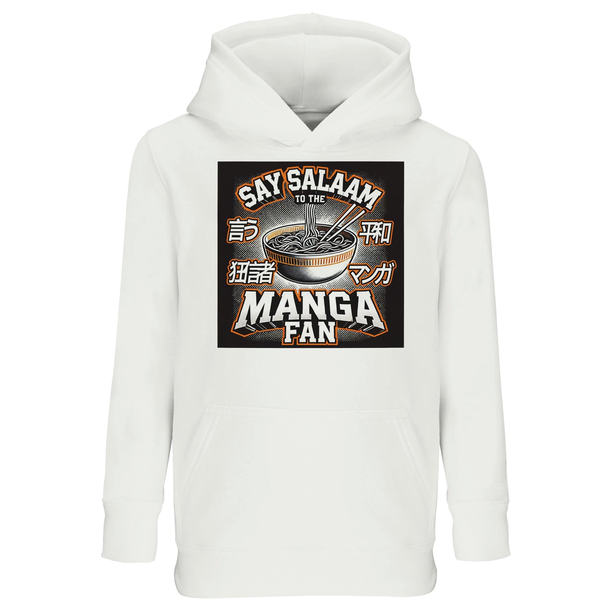 Say Salaam to the Manga Fan Design #1 Part-Recycled Cotton-Poly Kids Hoodie – White / Platinum featuring a ramen bowl and chopsticks graphic framed by Japanese katakana text and manga halftone shading. A soft, durable hoodie for Muslim anime fans who love sketching scenes, watching Studio Ghibli or Naruto after school, or reading Shonen manga between prayers. With its brushed fleece warmth and relaxed fit, this modest pullover mixes faith, fandom and comfort for creative young dreamers.