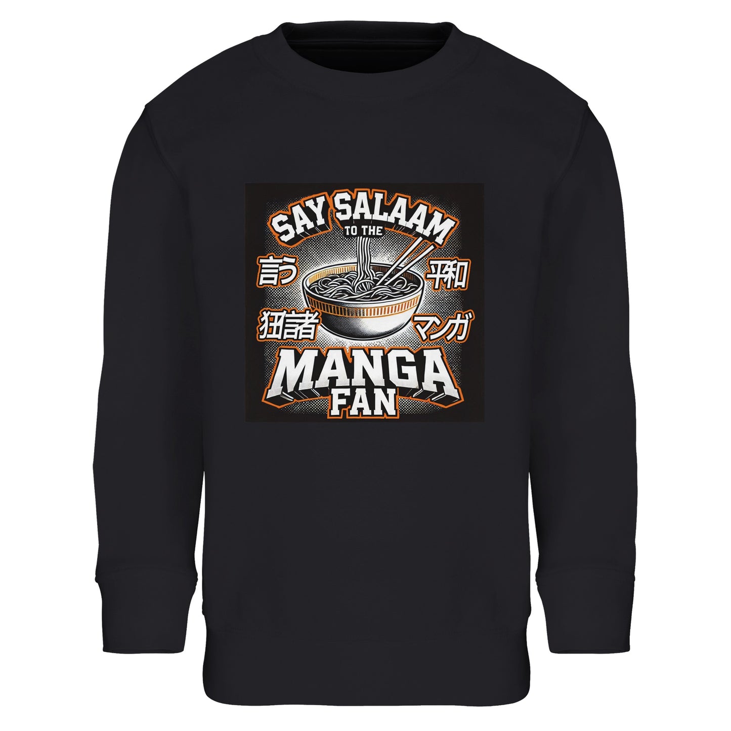 Say Salaam to the Manga Fan Design #1 Part-Recycled Cotton-Poly Kids Sweatshirt – Black / Onyx featuring vivid ramen-bowl artwork, chopsticks, and textured comic halftones. Designed for Muslim manga lovers who stream anime or flip through graphic novels after homework. The cosy brushed fleece lining keeps warmth in, while ribbed cuffs ensure a clean, modest fit. A soft, durable layer made for storytelling souls, matching faith and fandom through a universally cool greeting: Salaam.