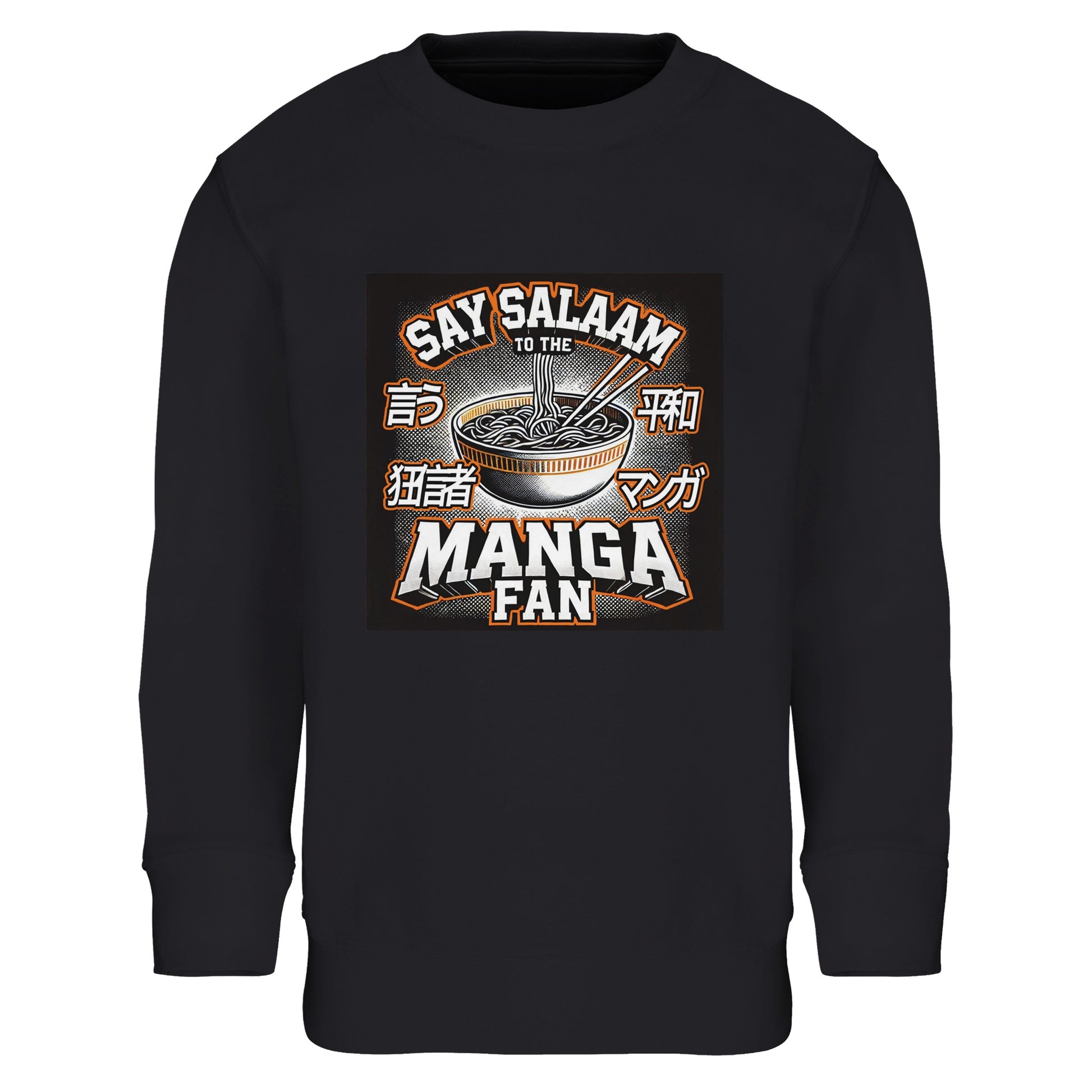 Say Salaam to the Manga Fan Design #1 Part-Recycled Cotton-Poly Kids Sweatshirt – Black / Onyx featuring vivid ramen-bowl artwork, chopsticks, and textured comic halftones. Designed for Muslim manga lovers who stream anime or flip through graphic novels after homework. The cosy brushed fleece lining keeps warmth in, while ribbed cuffs ensure a clean, modest fit. A soft, durable layer made for storytelling souls, matching faith and fandom through a universally cool greeting: Salaam.