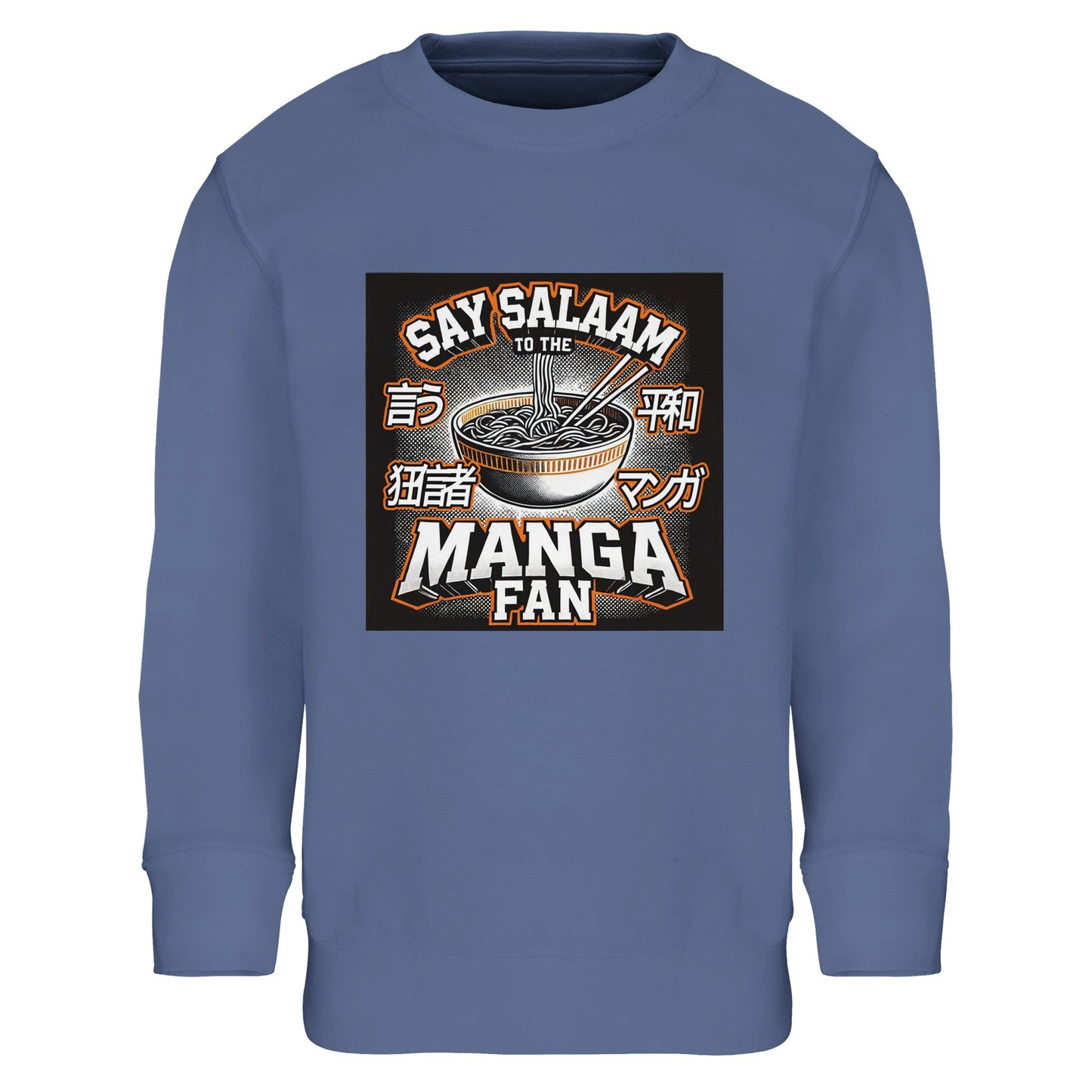 Say Salaam to the Manga Fan Design #1 Part-Recycled Cotton-Poly Kids Sweatshirt – Blue / Inkstone Shade featuring hand-drawn manga art with ramen, chopsticks, and comic-style halftone lines. Designed for young Muslim readers who see art as devotion and storytelling as reflection. Its soft fleece interior offers warmth through winter study nights or peaceful drawing sessions. Modest, expressive, and durable, this sweatshirt brings manga inspiration to life with faith-led creativity.