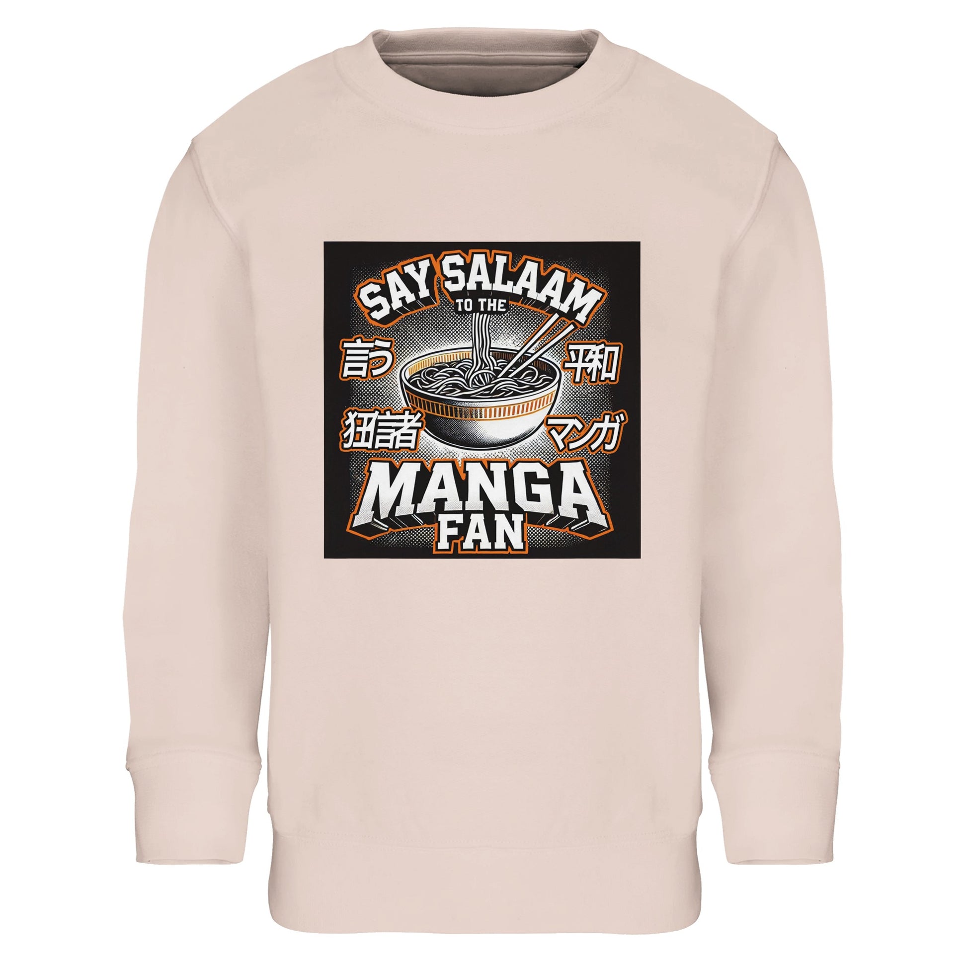 Say Salaam to the Manga Fan Design #1 Part-Recycled Cotton-Poly Kids Sweatshirt – Creamy Pink / Sakura Tint featuring illustrated ramen and Japanese typography in comic tones. A warm, modest pullover for Muslim kids with sketchbooks full of heroes and hopeful storylines. The soft brushed interior and snug ribbed trim make it ideal for cooler days. Part art, part apparel, and wholly thoughtful — designed for fans whose faith and creativity are always in dialogue.