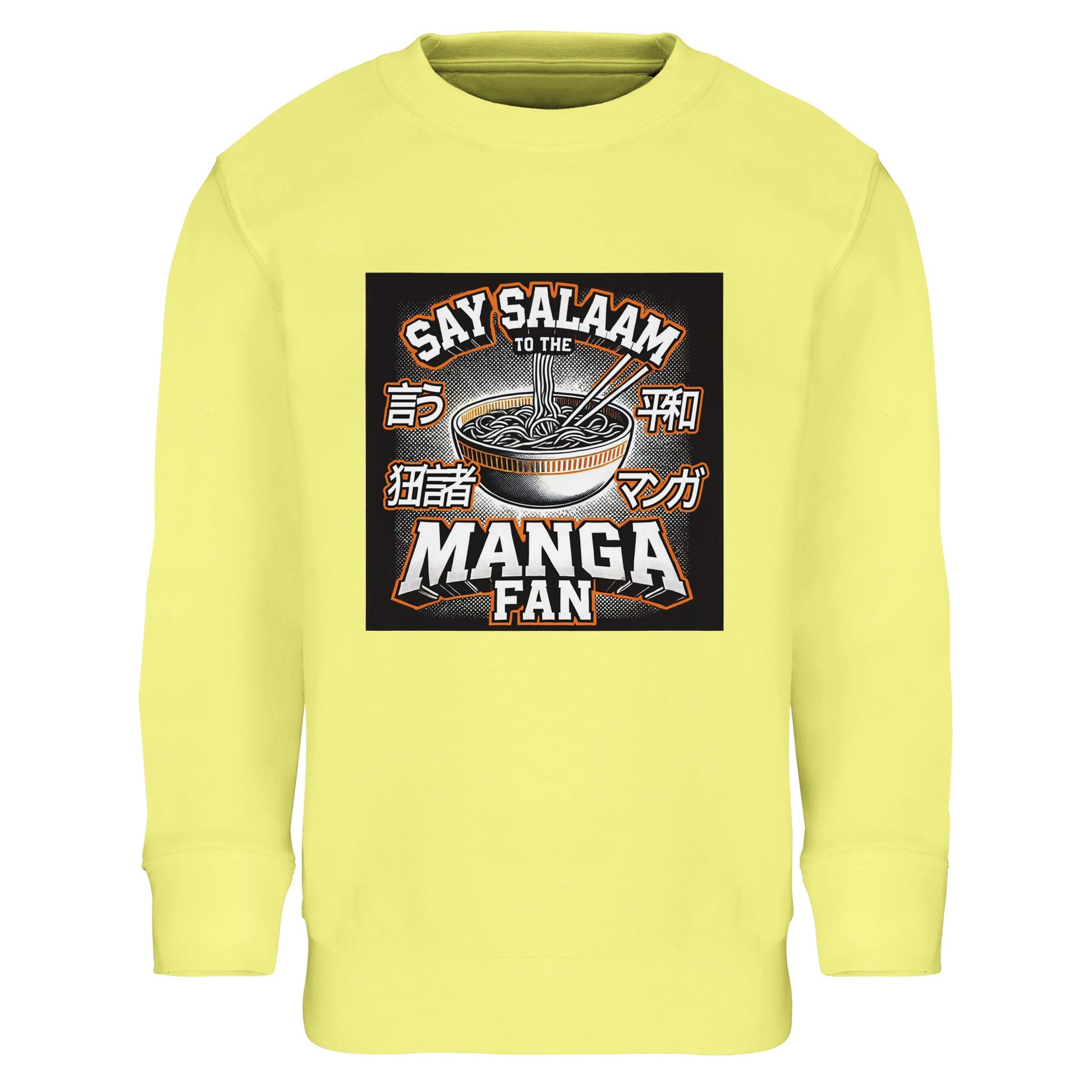 Say Salaam to the Manga Fan Design #1 Part-Recycled Cotton-Poly Kids Sweatshirt – Light Yellow / Sun Tint featuring ramen bowl artwork and Japanese characters in a manga-inspired print. For Muslim anime lovers who cheer on heroes and design their own adventures, this cosy pullover delivers warmth and self-expression. Its soft brushed fleece, durable stitching, and uplifting tone bring together faith, comfort, and colour in one lively, durable top.
