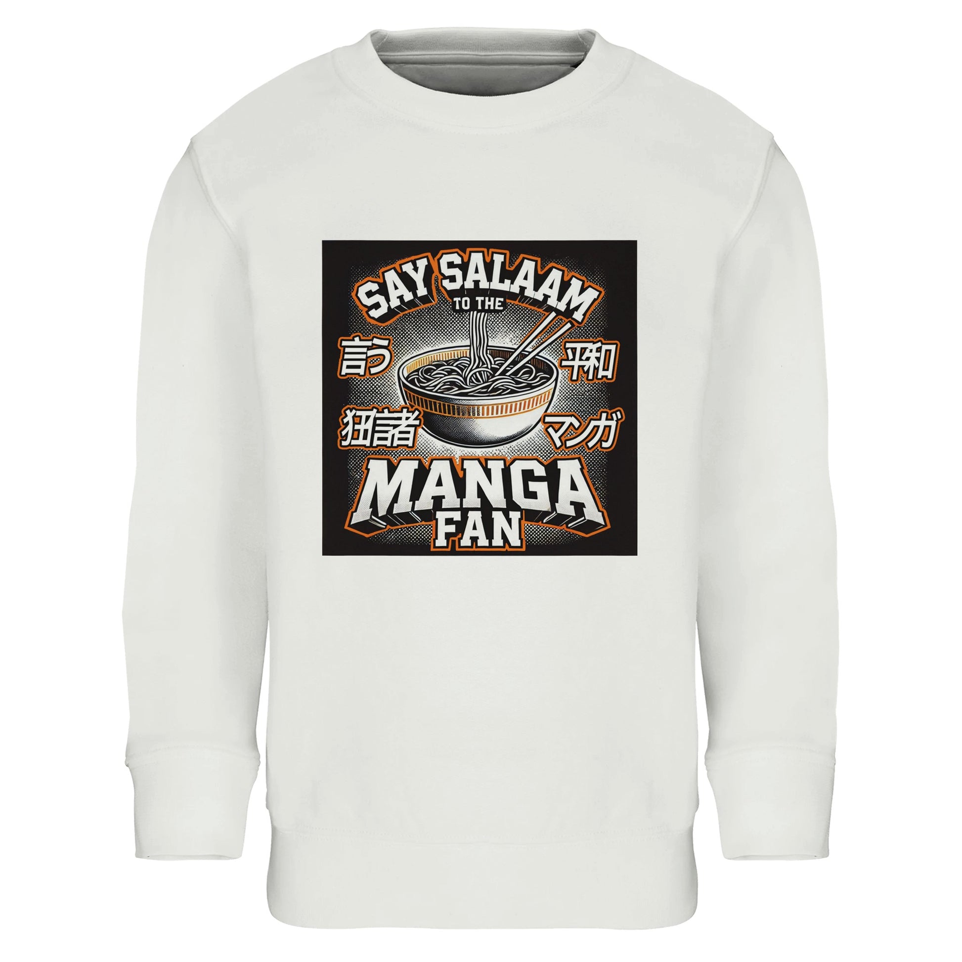 Say Salaam to the Manga Fan Design #1 Part-Recycled Cotton-Poly Kids Sweatshirt – White / Platinum. Featuring an illustrated ramen bowl with chopsticks, comic-style shading, and Japanese katakana beside bold lettering, this pullover blends manga culture with modest comfort. Perfect for Muslim kids reading between prayers, watching anime, or sketching their next hero. Soft, warm and durable, this sweatshirt invites fans to show faith and fandom together through graphic style and gentle texture.