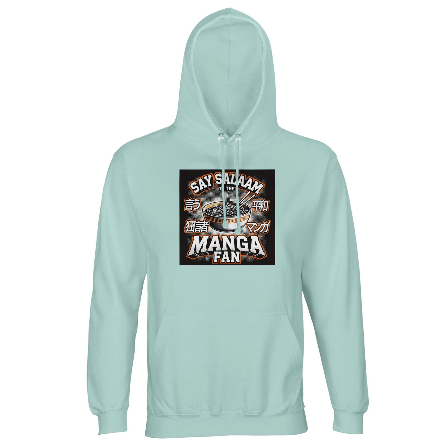 Say Salaam to the Manga Fan Design #1 Part-Recycled Unisex Cotton-Poly Hoodie – Arctic Blue / Glacier Tint. Across the chest, an illustrated ramen bowl with chopsticks meets Japanese katakana and bold comic lettering, echoing a manga title page. The brushed fleece interior adds warmth, while the lined hood and neat drawstring finish the look with comfort. Designed for Muslim manga fans who prefer cool tones, this hooded top combines soft texture, subtle colour, and cultural detail with everyday wearability.