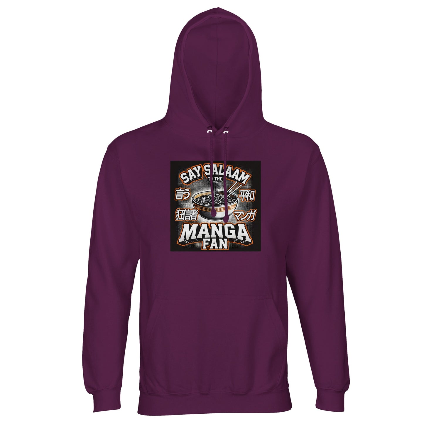 Say Salaam to the Manga Fan Design #1 Part-Recycled Unisex Cotton-Poly Hoodie (dark) – Astral Purple / Wine Berry. This rich-toned hoodie showcases an illustrated ramen bowl and chopsticks surrounded by manga text in bold comic fonts. Made for Muslim anime lovers who appreciate art with purpose. Its soft fleece interior offers lasting comfort for creative, reflective or casual days. A modest pullover that fuses Japanese-inspired illustration with timeless Salam expression.