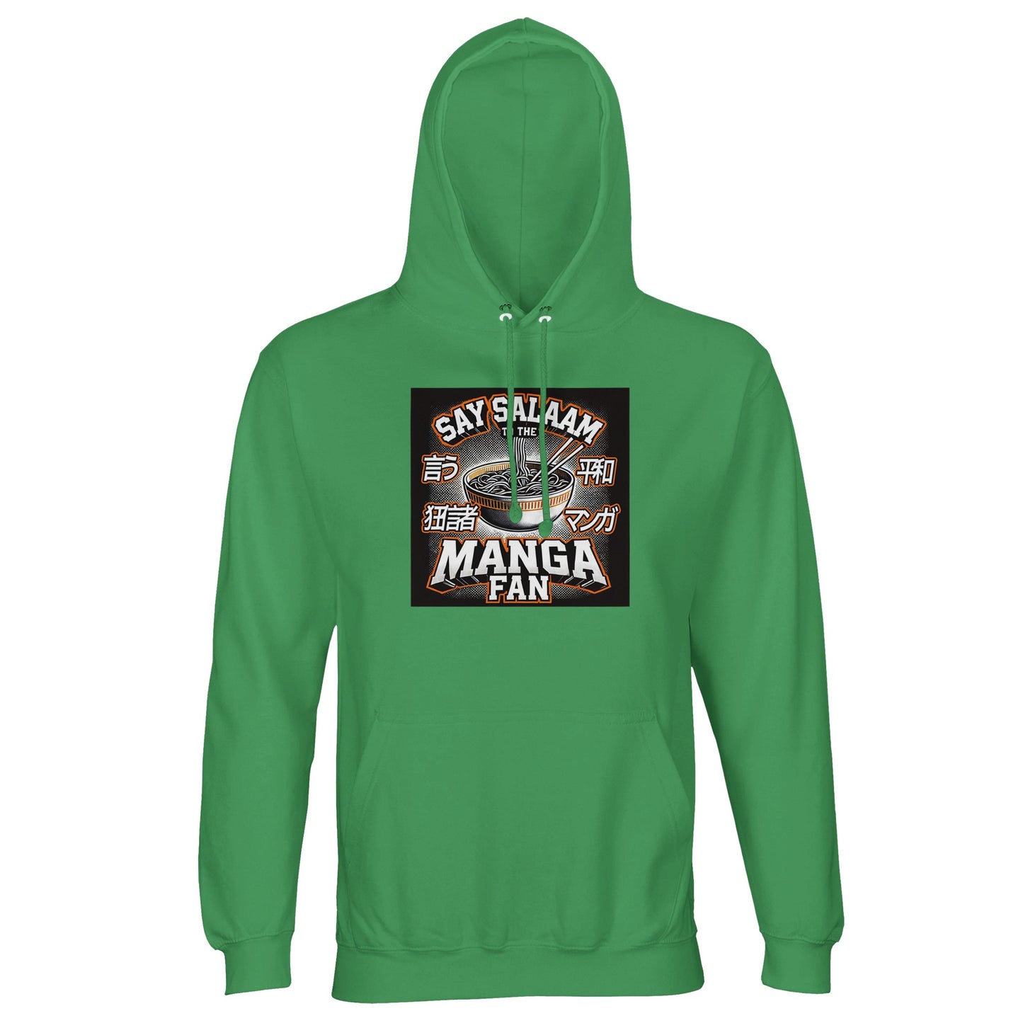 Say Salaam to the Manga Fan Design #1 Part-Recycled Unisex Cotton-Poly Hoodie (dark) – Spring Green / Sea Green / Eucalyptus. The front graphic shows an illustrated ramen bowl with chopsticks, surrounded by bold Japanese lettering and comic halftone effects. A modest, fleece-lined hoodie for Muslim manga fans who love art, anime and late-night sketching. Soft, durable and expressive — a wearable nod to faith and fandom, merging illustrated detail with everyday halal streetwear comfort.