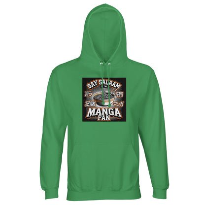 Say Salaam to the Manga Fan Design #1 Part-Recycled Unisex Cotton-Poly Hoodie (dark) – Spring Green / Sea Green / Eucalyptus. The front graphic shows an illustrated ramen bowl with chopsticks, surrounded by bold Japanese lettering and comic halftone effects. A modest, fleece-lined hoodie for Muslim manga fans who love art, anime and late-night sketching. Soft, durable and expressive — a wearable nod to faith and fandom, merging illustrated detail with everyday halal streetwear comfort.