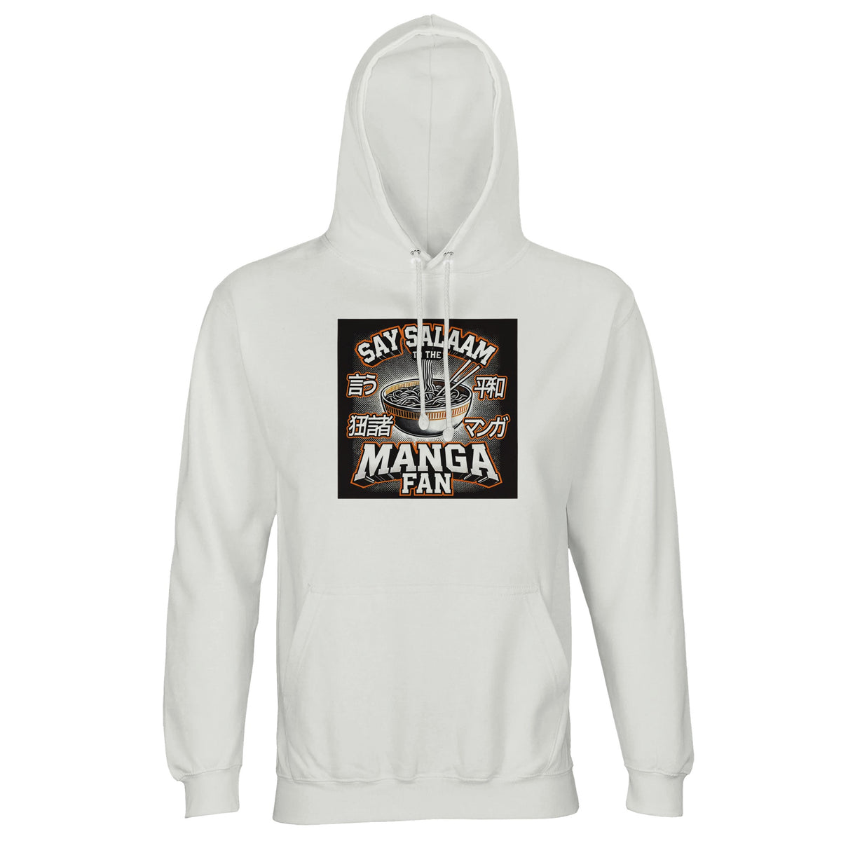 Say Salaam to the Manga Fan Design #1 Part-Recycled Unisex Cotton-Poly Hoodie (light) – XS. A XS hoodie with a Say Salaam graphic for Manga fans. A casual clothing option for everyday outfits, fan-themed gifts and relaxed occasions.