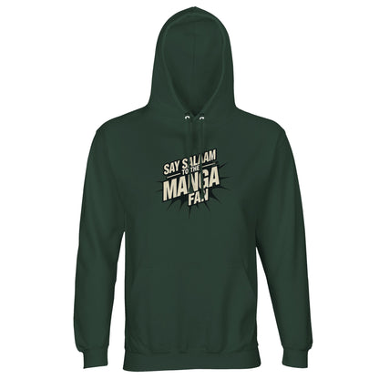Say Salaam to the Manga Fan Design #3 Part-Recycled Unisex Cotton-Poly Hoodie (dark) – Bottle Green / Outer Space featuring bold tree-style manga lettering over a moody base. A modest pullover for Muslim anime heads who love Dragon Ball Z, Bleach and AoT reruns, plus MangaGo reading lists. Comfortable, durable and wallet-friendly, it layers easily over tees for late buses, suhoor sessions or study breaks. Not a costume — everyday halal streetwear stitched for panels, peace and purposeful pop culture.