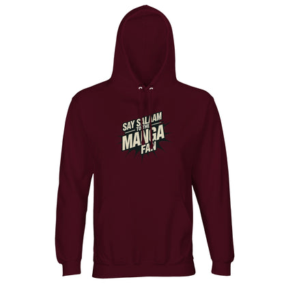 Say Salaam to the Manga Fan Design #3 Part-Recycled Unisex Cotton-Poly Hoodie (dark) – Burgundy / Dark Sienna with refined manga logotype on a rich night-shade base. Built for Muslim readers. The unisex pullover brings steady warmth and everyday comfort without loud branding — just Salam, style and storylines. Good value for long seasons of wear, ideal for birthdays or Eid; a quiet classic for manga lovers who like their fashion as considered as their canon.