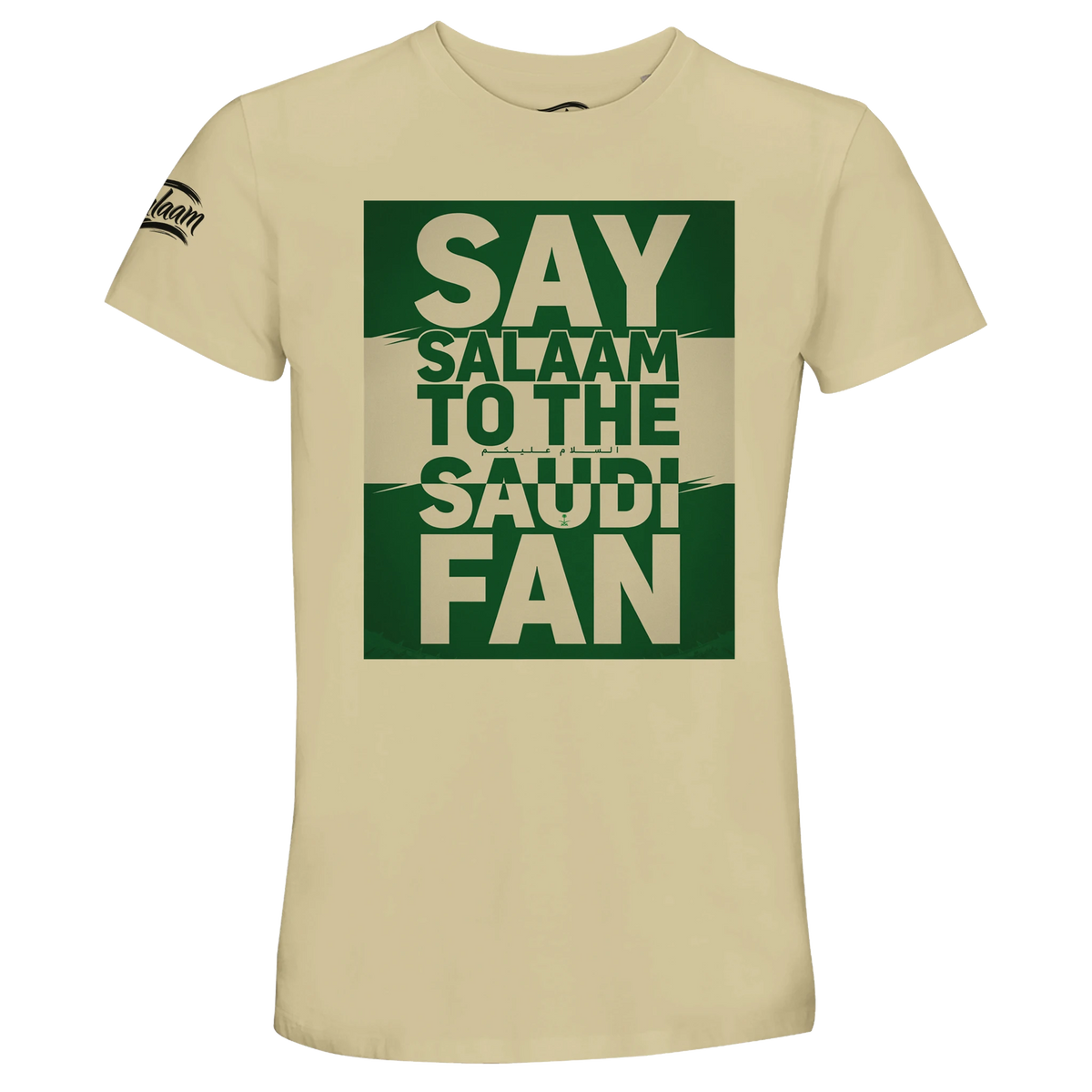 Say Salaam to the Saudi Fan Design #1 Recycled Unisex Cotton T-shirt – Natural / Moon Mist / Satin Linen. A Natural / Moon Mist / Satin Linen T-shirt with the Say Salaam message for Saudi fans. A casual supporter design suited to matchday gatherings, weekend clothing and thoughtful gifts.