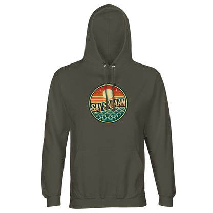 Army / Fuscous Grey unisex hoodie displaying the Say Salaam Sunset Glow circular sunset emblem with layered skyline and sea motif. The earthy green base grounds the vibrant sunset gradient within the round chest graphic, creating subtle contrast and mature streetwear tone. Centred badge composition delivers clean symmetry and bold identity. Designed for modest Muslim fashion, this brushed fleece hoodie merges comfort, Islamic expression and contemporary urban styling.