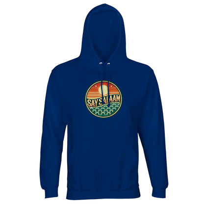 Royal Blue / Dark Midnight Blue unisex hoodie showcasing the Say Salaam Sunset Glow circular sunset badge with layered skyline detail. The vibrant blue base contrasts with the warm gradient tones, delivering high-impact central focus. The round emblem creates symmetry while bold SAY SALAAM lettering anchors the design. Crafted for modest Muslim streetwear, this hoodie offers comfort, durability and expressive Islamic identity.